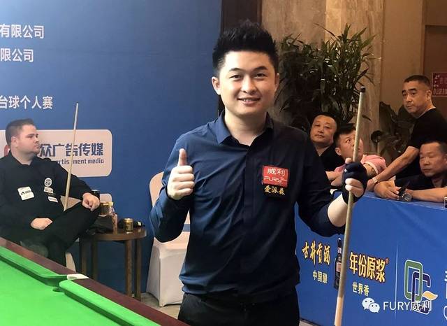 球员的重创 球员的重创