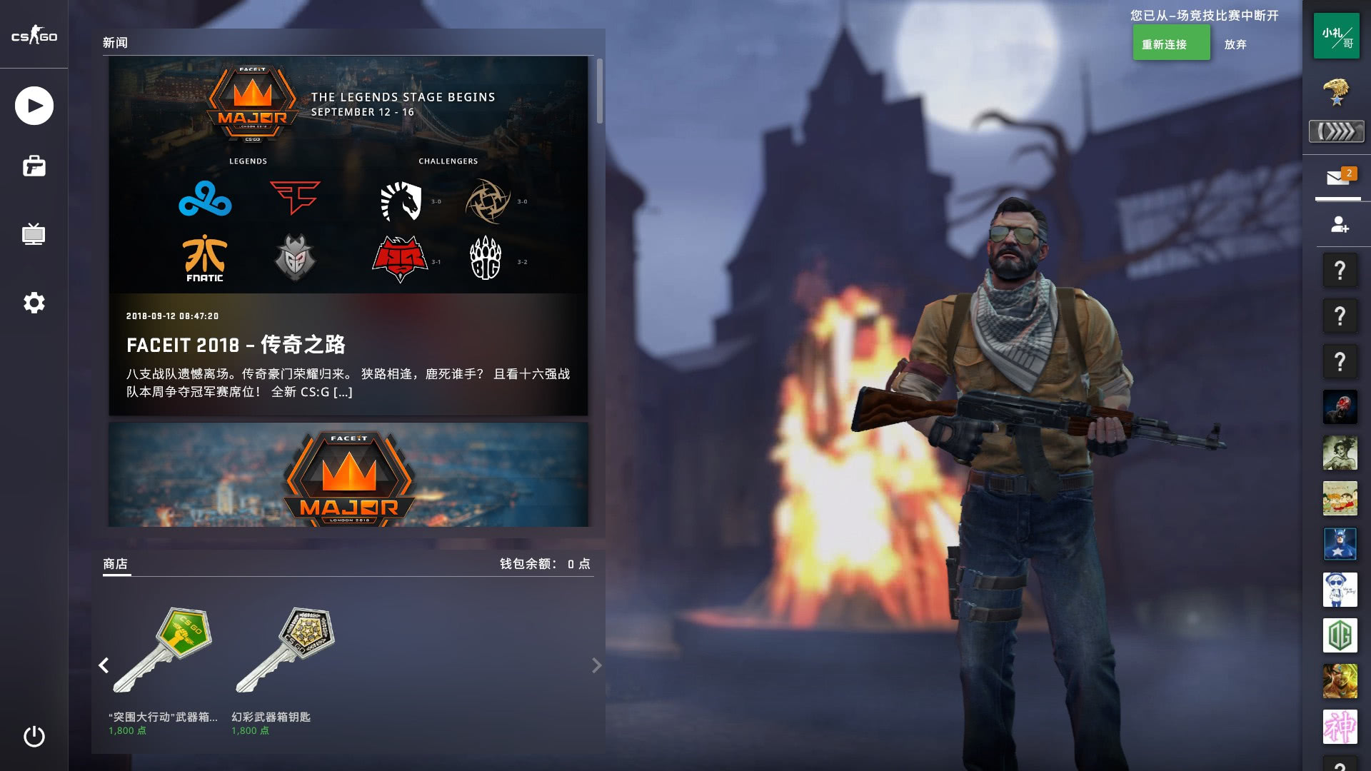 都是不可多 都是不可多